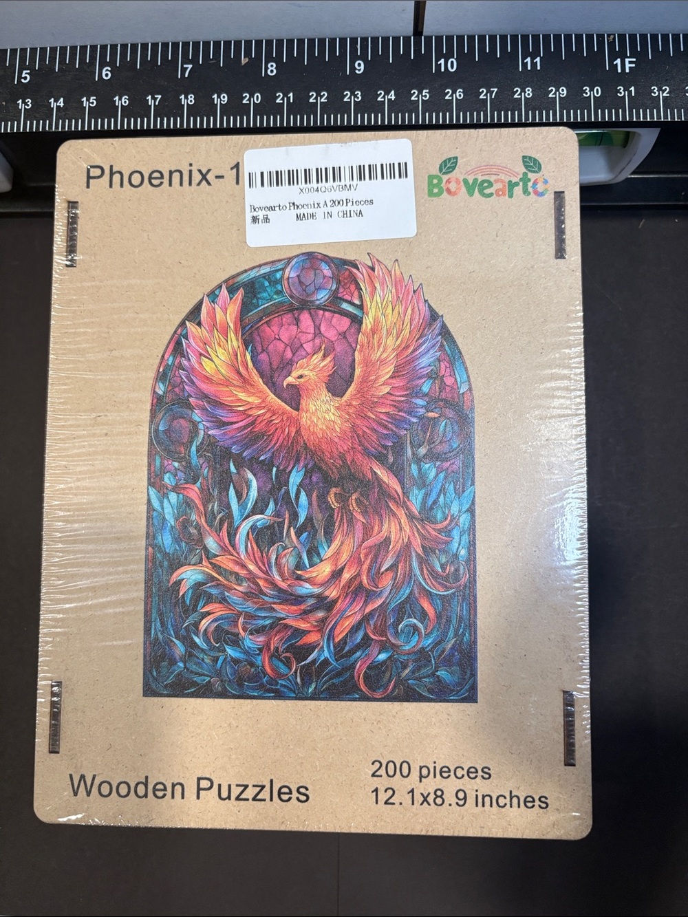 Phoenix Wooden Puzzle - Multicolor
